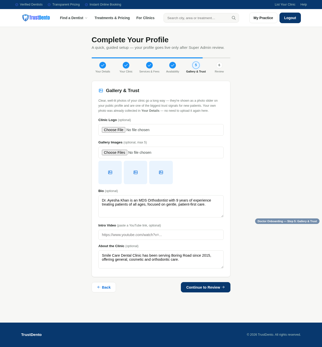 Onboarding wizard Step 5: Gallery and Trust