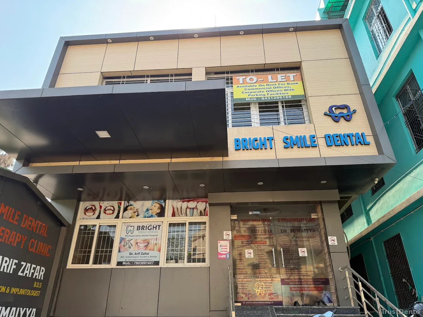Bright Smile Dental & Physiotherapy Hospital dental clinic in Bhagalpur