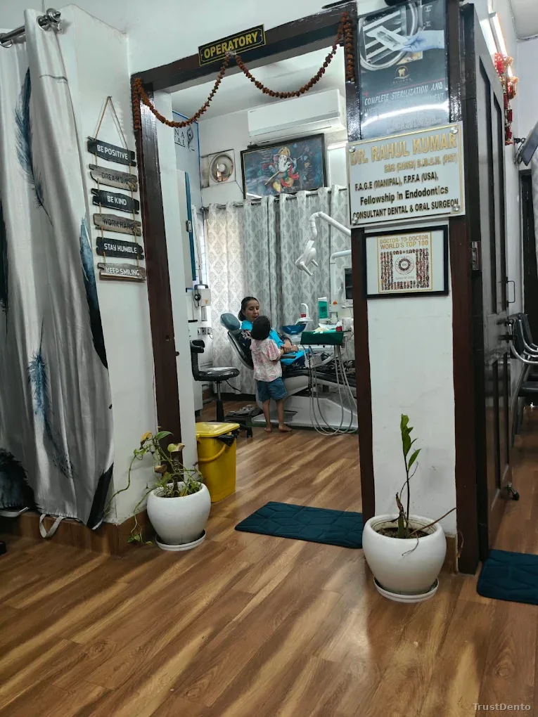 KRISHNA DENTAL (TM)