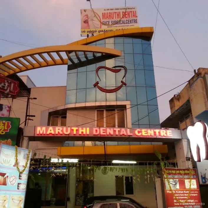 MARUTHI DENTAL FACE SURGICAL CENTER dental clinic in Coimbatore