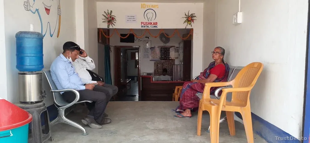 Dr. Pushkar Kumar photo